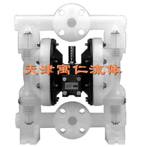 英格索兰ARO塑料系列气动隔膜泵