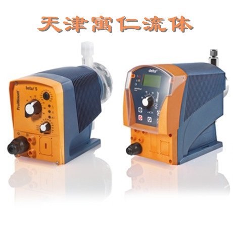 普罗名特电磁计量泵