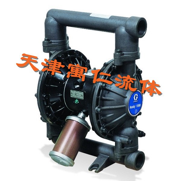 HUSKY1590金属系列