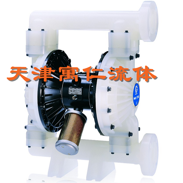 HUSKY2150塑料系列