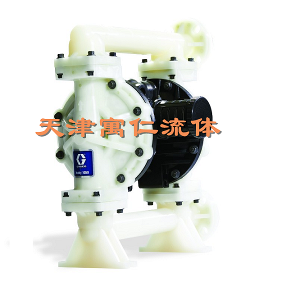 HUSKY1050塑料系列